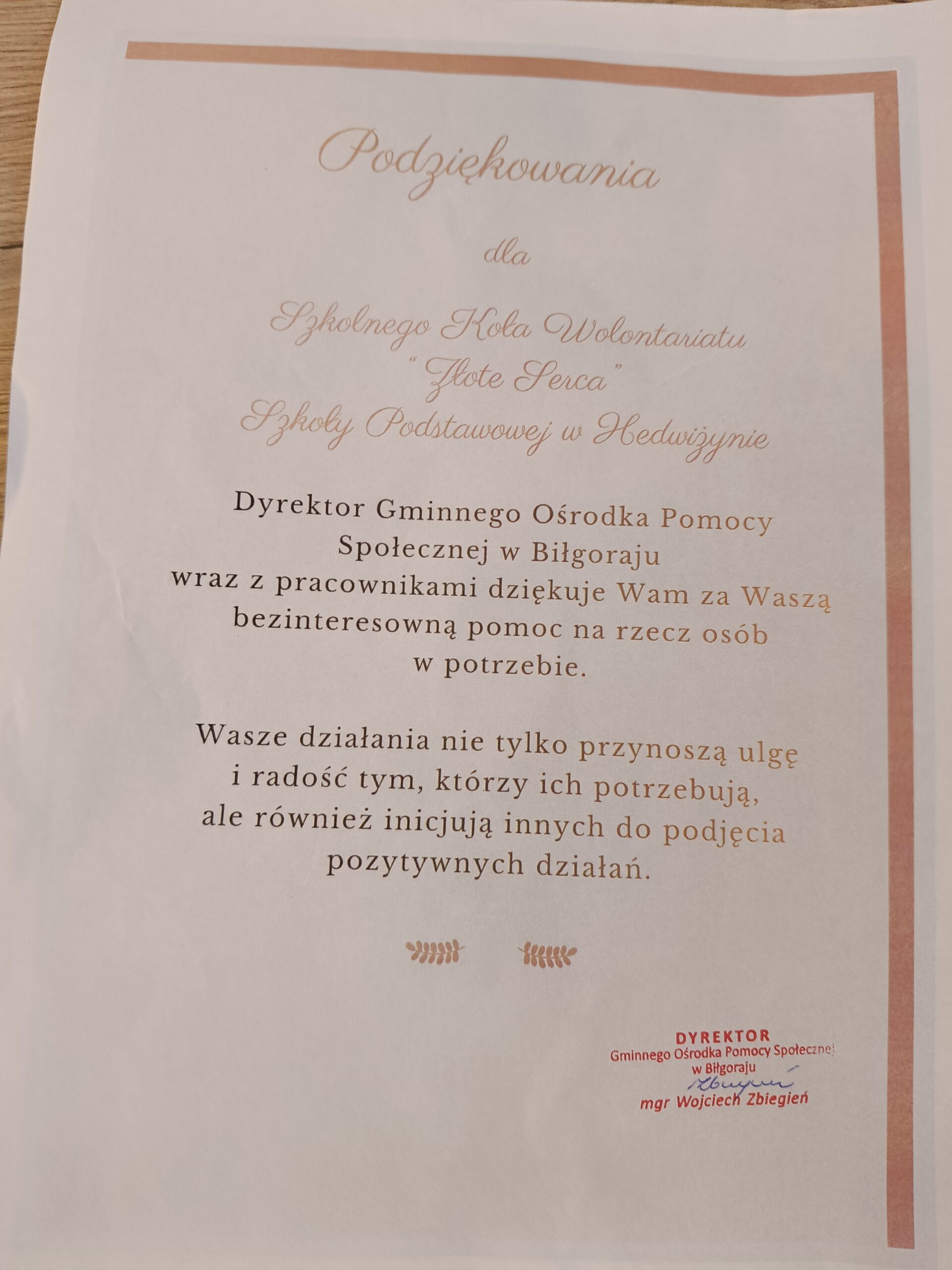 PODZIĘKOWANIE ZA ANDRZEJKOWĄ ZBIÓRKĘ KARMY DLA KOTÓW